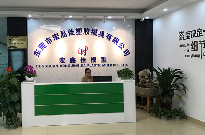 1591533730287031.jpg 700前臺(tái).jpg