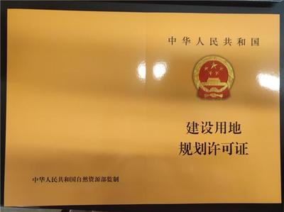 “互聯(lián)網(wǎng)+紅色代辦”開(kāi)啟政務(wù)服務(wù)新篇章，信息技術(shù)咨詢(xún)助推“零見(jiàn)面”審批高效落地